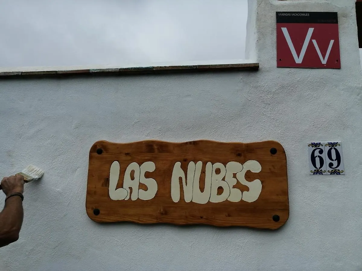 Vivienda Vacacional Las Nubes Genovés 0*,  Espagne